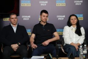 Roman Tsyb, Dmytro Martsyn, Tetyana Katrychenko