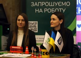 Human Resources Specialist