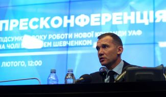 Андрій Шевченко