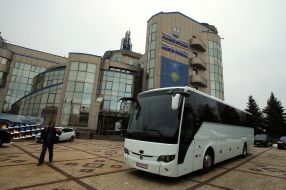 The new bus of the Ukrainian national team near the House of Football