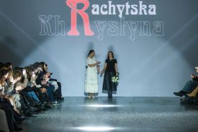 Khrystyna Rachytska