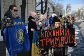 Participants of the action in support of prisoners of war and missing persons "Don't be silent, captivity kills"