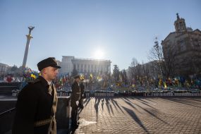 The state leadership, together with foreign leaders, honored the memory of the fallen defenders of Ukraine