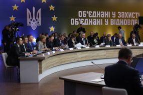 Joint meeting of the Government of Ukraine and the College of European Commissioners