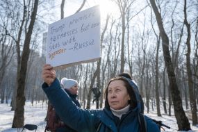 Акция возле посольства США в Киеве