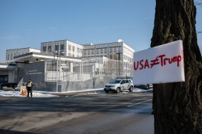 Акция возле посольства США в Киеве