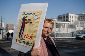 Акция возле посольства США в Киеве