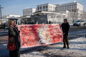 Акция возле посольства США в Киеве