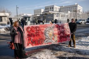 Акция возле посольства США в Киеве