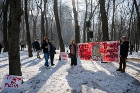 Акция возле посольства США в Киеве