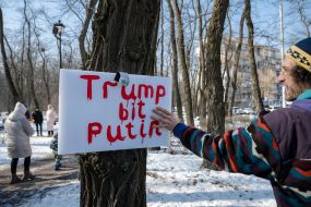 Акция возле посольства США в Киеве