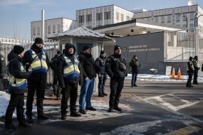 Правоохранители  возле посольства США в Киеве