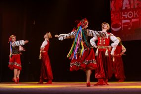 Charity concert "With Ukraine in the Heart"