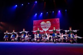 Charity concert "With Ukraine in the Heart"