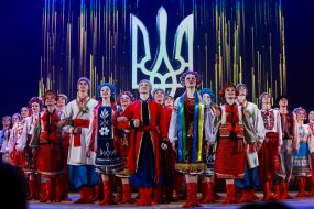 Концерт «С Украиной в сердце»