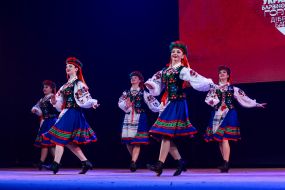 Концерт «С Украиной в сердце»