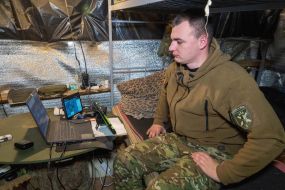 Commander of the 2S1 "Gvozdika" self-propelled gun crew