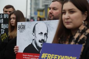 Акція #FREE ХИЛЮК