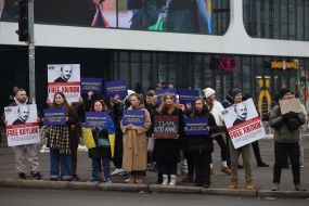 Акція #FREE ХИЛЮК