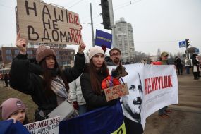 Акція #FREE ХИЛЮК