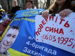 Participants of the action near the US Embassy in Kyiv