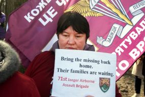 Participants of the action near the US Embassy in Kyiv