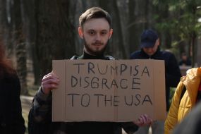 Акция «Америка, проснись!»