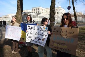 Акция «Америка, проснись!»