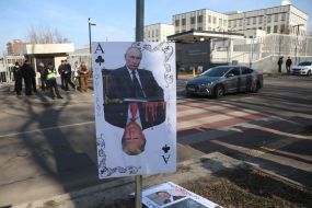 Акция «Америка, проснись!»