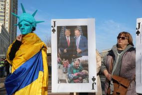 Акция «Америка, проснись!»