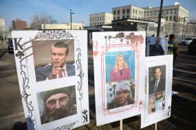 Акция «Америка, проснись!»