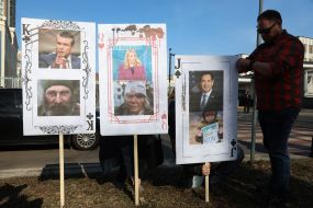 Акция «Америка, проснись!»