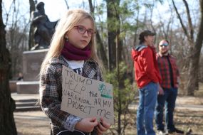 Акция «Америка, проснись!»