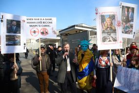 Акция «Америка, проснись!»