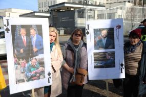 Акция «Америка, проснись!»