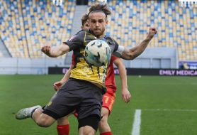 Игровой момент матча