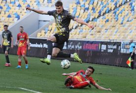 Игровой момент матча