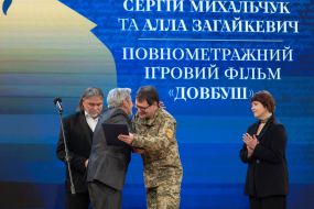 OlesSanin, Serhiy Mykhalchuk, Alla Zagaykevich