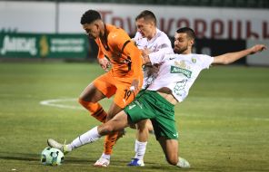 Game moment of the match