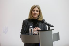 Beate Meinl-Reisinger