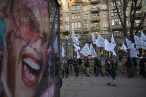 March for Ukrainian Volunteer Day