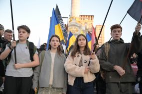 March for Ukrainian Volunteer Day