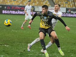 Game moment of the match