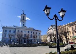 Chernivtsi City Council Building