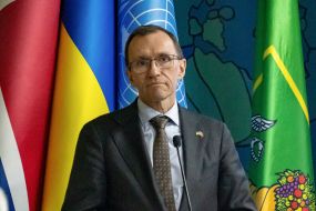Espen Bart Eide
