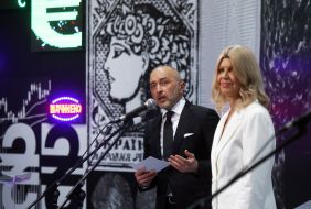 Andriy Pyshnyy, Olga Vieru