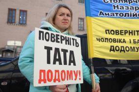 Мирна акція на підтримку військовополонених, які перебувають у чеченському полоні