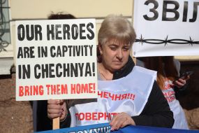Мирна акція на підтримку військовополонених, які перебувають у чеченському полоні