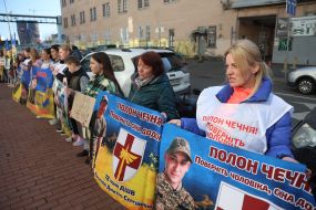 Мирна акція на підтримку військовополонених, які перебувають у чеченському полоні