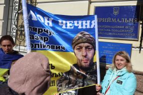 Мирна акція на підтримку військовополонених, які перебувають у чеченському полоні